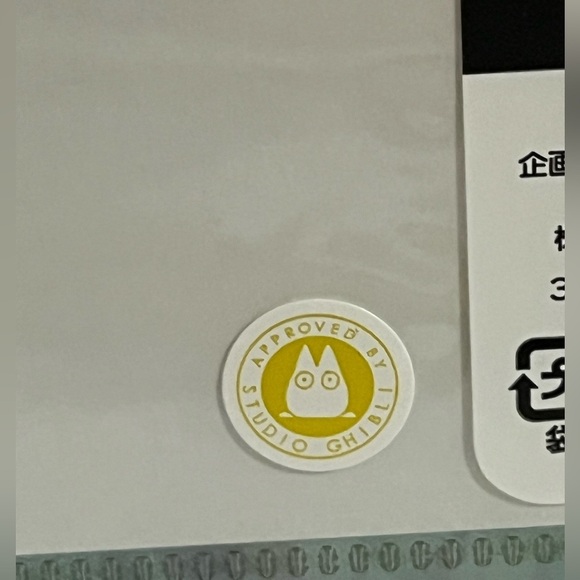 My Neighbor Totoro Mei A4 File Folder - Picture 5 of 5